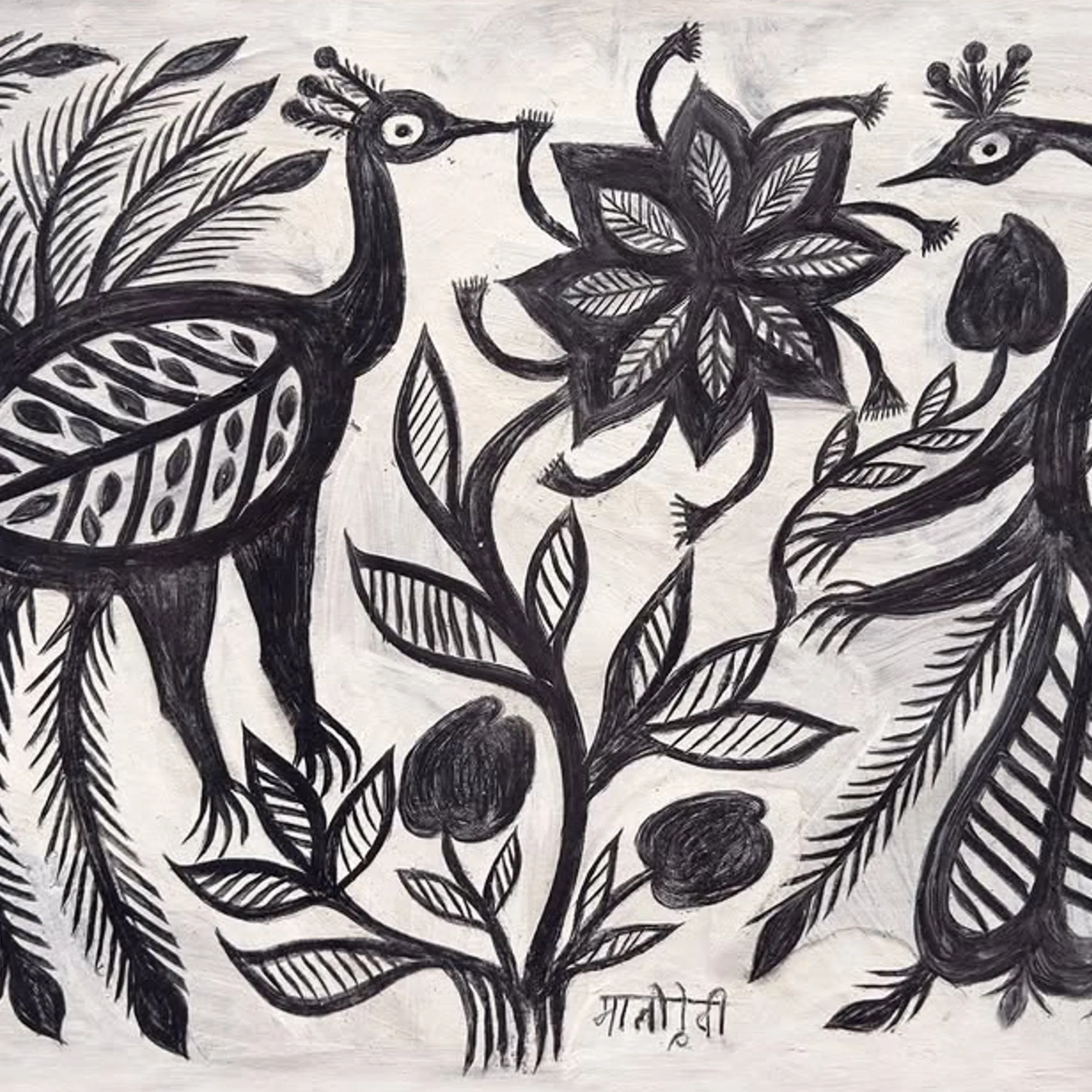traditional indigenous art patterns
